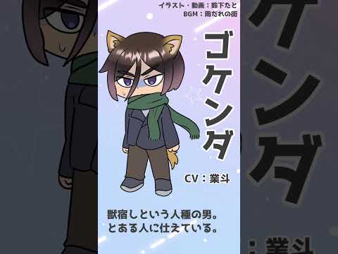 thumbnail_HznEu0dIZCU