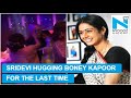 Sridevi’s last video hugging Boney Kapoor will leave you teary eyed