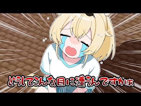 スベった上に放置されて泣いてしまういろは【ホロライブ手描き切り抜き/風真いろは/白上フブキ】