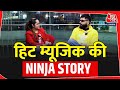 Singer Ninja के दिल की बात | Ninja Exclusive Interview | Punjabi Singers | Aaj Tak