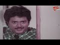 ఇంట్లో ఎవరు లేని టైమ్ చూసి..! Actor Kota Srinivasarao Hilarious Comedy Scene | Navvula TV  - 09:33 min - News - Video