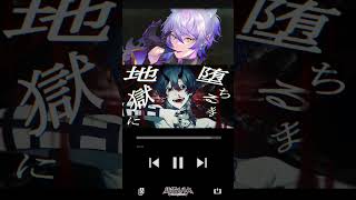 【#shorts #歌ってみた】casino (Cover)【治安悪め・紡生ムルク #Vtuber】
