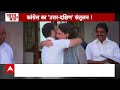 Lok Sabha Elections 2024: Priyanka Gandhi के संसद पहुंचने से Congress कितनी होगी मजबूत ? | Breaking  - 40:39 min - News - Video