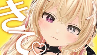 【雑談】これだけは言わせて、あいつは絶対にゆるさない【大っ嫌い】