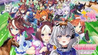 【Umamusume🐎】 うまみ I'm sorry.... 🙏