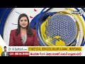 LIVE🔴-అల్లు అర్జున్ టూర్ ఎఫెక్ట్😱😱.. ఇద్దరు కానిస్టేబుళ్ల పై ఈసీ వేటు | Allu Arjun Tour Effect  - 00:00 min - News - Video