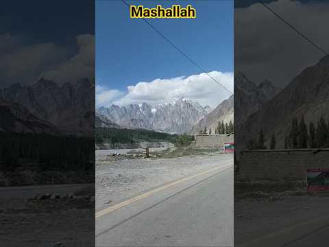 Quran Kareem Urdu translation #duet #المصحف #bayan #unfrezzmyaccount #answer #travel #shorts #nature