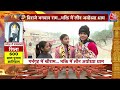 Ayodhya Ram Mandir: ‘28 साल तक रामलला तिरपाल में रहे, Acharya Satyendra Das ने सुनाई 1992 की कहानी  - 07:05 min - News - Video