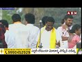 🔴LIVE: పవన్ కళ్యాణ్ బహిరంగ సభ | Pawan Kalyan Varahi Vijayabheri Public Meeting | Malikipuram | ABN  - 00:00 min - News - Video