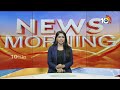 LIVE: Chandrababu Polavaam Tour | పోలవరం పనులు పురోగతిపై సమీక్షించనున్న చంద్రబాబు | 10TV  - 00:00 min - News - Video