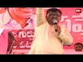 LIVE- KCR Public Meeting At Veenavanka | Karimnagar | 99TV  - 00:00 min - News - Video