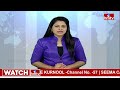 ఆదిలాబాద్ లో పత్తిరైతుల సొమ్ముతో ఉడాయించిన పోస్టల్ అధికారి | Adilabad Postal Office Cheating | hmtv - 03:43 min - News - Video