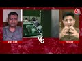 Dangal: वापस क्यों ली गई सिसोदिया की नई नीति ? | Delhi Liquor Policy | Manish Sisodia  - 10:49 min - News - Video
