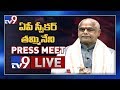 Tammineni Sitaram Press Meet LIVE- Vijayawada