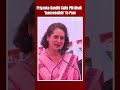 Amethi News | Priyanka Gandhi Takes A Swipe At PM Modi, Calls Him  Inaccessible To Poor  - 00:59 min - News - Video