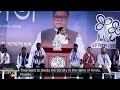 Mamata Banerjee Accuses BJP of Instigating Violence During Ram Navami Celebrations in Murshidabad,WB  - 01:15 min - News - Video
