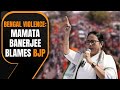 Mamata Banerjee Accuses BJP of Instigating Violence During Ram Navami Celebrations in Murshidabad,WB