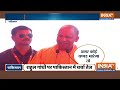 Pakistan Satta Bazar on Lok Sabha Election LIVE: मोदी 400 पार ! पाकिस्तान का सट्टा बाजार | PM Modi  - 00:00 min - News - Video