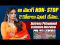 ఆయనతో డాన్స్ అంటే | Actress Priyamani Sensational Comments on NTR Dance | Indiaglitz Telugu