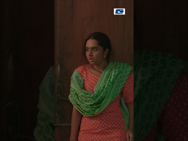 ভুল করে আনসারকে পুলিশ ভাবা গ্রামের মেয়ে! নাটক: কুড়িয়ে পাওয়া পদ্ম #cdchoice #banglanatok