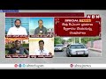 మంత్రి పదవులు వీళ్లకే..! | Chandrababu Special Focus On Minister Posts | TDP-BJP-Janasena | ABN - 05:06 min - News - Video