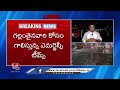 Hyderabad Rains : Secretariat Severely Waterlogged After Heavy Downpour  | V6 News  - 05:55 min - News - Video
