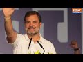 Rahul Gandhi ने बहन Priyanka Gandhi के लिए बनाया स्पेशल प्लान, क्या Raebareli से  से है कनेक्शन  - 02:17 min - News - Video