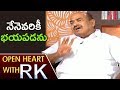 JC Diwakar Reddy over his frankness and controversies- Open Heart With RK