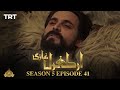 Ertugrul Ghazi Urdu  Episode 41 Season 5