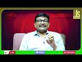 Vizag Will Grow   విశాఖ ఆ స్థాయికి ఖాయం  - 01:23 min - News - Video