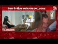 Bhagwant Mann EXCLUSIVE Interview LIVE: Arvind Kejriwal की गिरफ्तारी पर भड़के भगवंत मान | Aaj Tak  - 48:26 min - News - Video