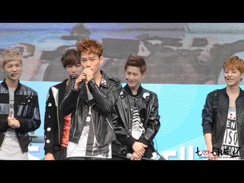 130525 경복가족 한마음축제 CHEN Beatbox