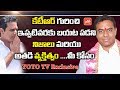 Exclusive Story on Minister KTR Personal Life