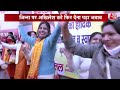 जिन्ना पर Akhilesh Yadav को फिर से देना पड़ा जवाब | UP Election 2022 | Special Report  - 03:04 min - News - Video