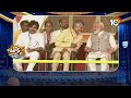 పొత్తుల సంసారంలో సీట్ల పంచాయితీ | BJP TDP Tickets Issue | Patas News | 10TV  - 02:14 min - News - Video