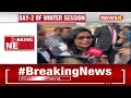 Mahua Moitra Issues Statement on Ethics Committee | I dont Know Whether Theyll Place It or Not  - 02:00 min - News - Video
