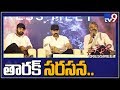 Rajamouli reveals female leads opposite Jr NTR and Ram Charan-RRR