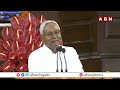 ఎంపీల మీటింగ్ ..! పవన్ కు అరుదైన గౌరవం ..! |  Pawan Kalyan VISUALS in NDA MPs Meeting | ABN Telugu  - 01:35 min - News - Video