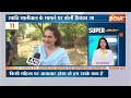 Super 50: Swati Maliwal Case | Vibhav Kumar | Rahul Gandhi | PM Modi | Lok Sabha Election 2024  - 03:44 min - News - Video