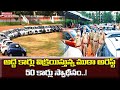 Gang selling rental cars busted in Hyderabad