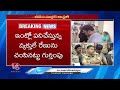 Kukatpally Renu Agarwal  Case Mystery Ended  : CP Avinash Mohanty  | V6 News - 09:13 min - News - Video