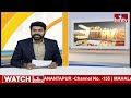 తిరుమల నడక మార్గ భక్తుల భద్రత పై ఈవో సమీక్ష | Tirumala | EO Syamala Rao | hmtv  - 01:03 min - News - Video