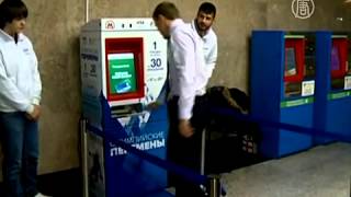Москвичам нравится платить за метро приседаниями
