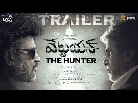 Vettaiyan The Hunter Telugu Trailer