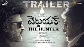 Vettaiyan The Hunter Telugu Trailer