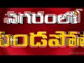 LIVE | Huge Water Flood On Roads AT Hayathnagar | రోడ్డుమీద భారీగా ప్రవహిస్తున్న వాన నీళ్లు | 10TV  - 04:21:55 min - News - Video