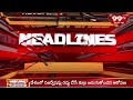 3PM Headlines || Latest Telugu News Updates || 25-04-2024 || 99TV