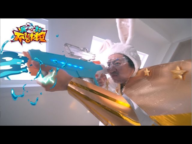 《派對不獸控》事前預約突破 80 萬人 同步公開上線日期