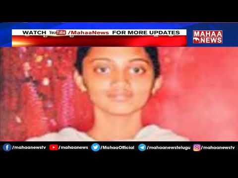 Ayesha Meera's parents writes to CJI NV Ramana Ayesha Meera's parents writes to CJI NV Ramana