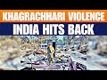India Rejects Bangladesh Claims of Involvement in Khagrachhari Violence | News9